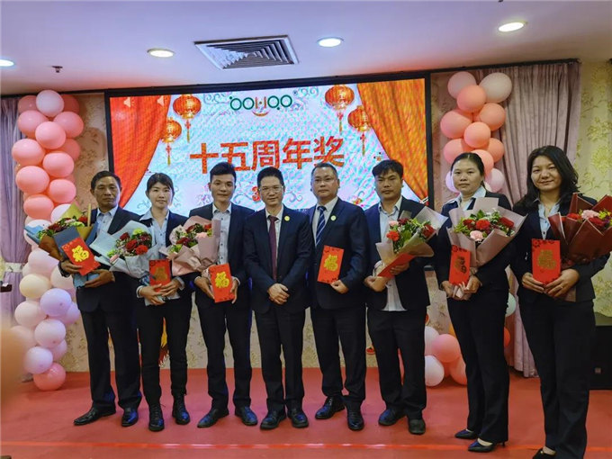 滿五、十、十五周年員工獎(jiǎng)