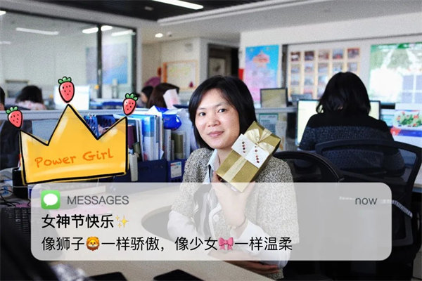 廣東博皓 女神節(jié)丨愿你芳華自在，愿你笑靨如花     -9