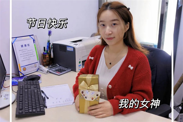 廣東博皓 女神節(jié)丨愿你芳華自在，愿你笑靨如花     -10