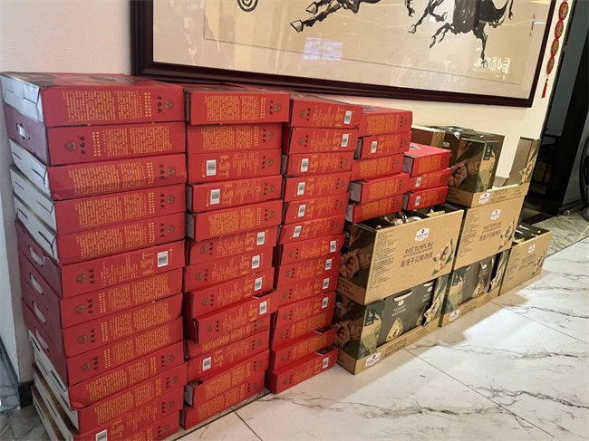 濃情端午，你最[粽]要！廣東博皓祝大家端午安康         -2