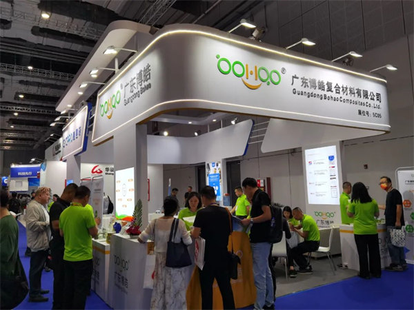 互動(dòng)交流促發(fā)展，攜手合作贏未來(lái) | 廣東博皓參加第26屆中國(guó)國(guó)際復(fù)材展紀(jì)實(shí)     -2