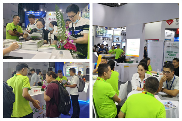 互動(dòng)交流促發(fā)展，攜手合作贏未來(lái) | 廣東博皓參加第26屆中國(guó)國(guó)際復(fù)材展紀(jì)實(shí)     -4