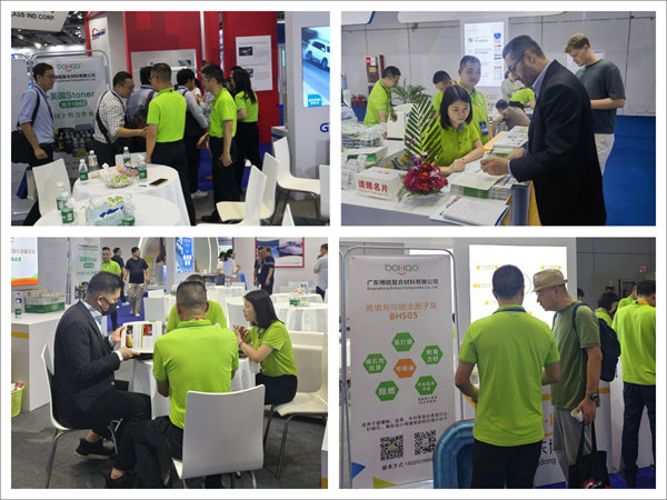 互動(dòng)交流促發(fā)展，攜手合作贏未來(lái) | 廣東博皓參加第26屆中國(guó)國(guó)際復(fù)材展紀(jì)實(shí)     -5