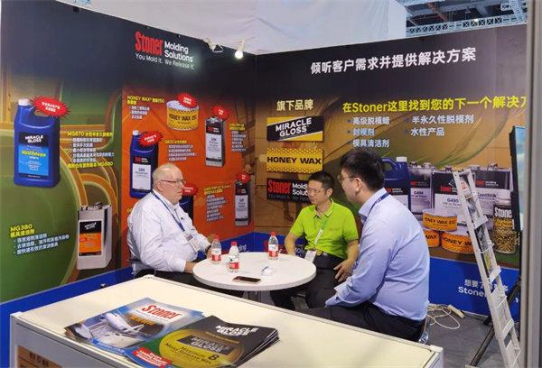 互動(dòng)交流促發(fā)展，攜手合作贏未來(lái) | 廣東博皓參加第26屆中國(guó)國(guó)際復(fù)材展紀(jì)實(shí)     -7