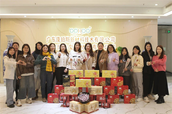 三八女神節(jié)，致敬最美麗的你們！