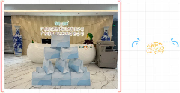 父親節(jié) | 悠悠父愛，厚愛如山             -2