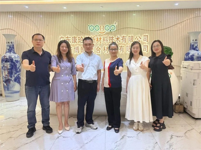 廣東博皓接待龍南經(jīng)開(kāi)區(qū)考察團(tuán)，共研產(chǎn)業(yè)合作新契機(jī)     -4