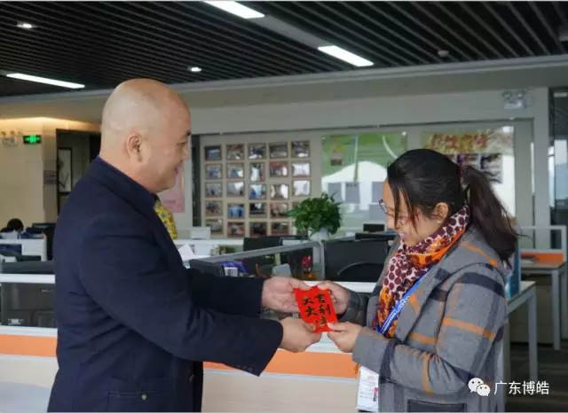 博皓的男神們在外打獵，博皓的女神們在家紡織，在這個美好的日子里感恩您的默默支持，祝您節(jié)日快樂！