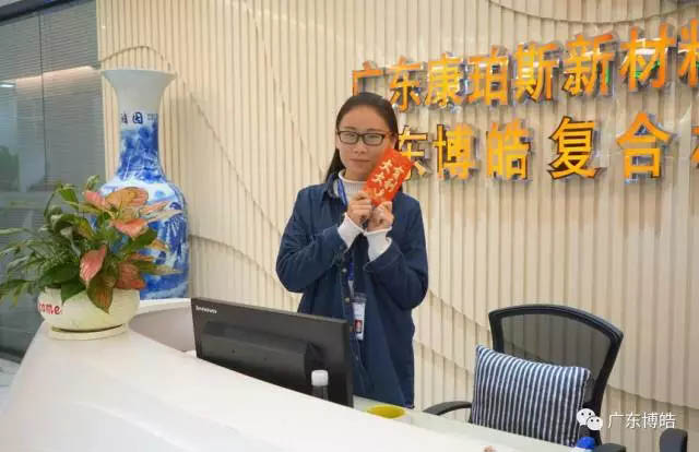 博皓女神是一道靚麗的風(fēng)景線！