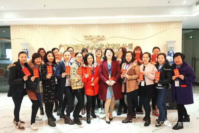 你問我愛你有多深，紅包代表我的心！——三八女神節(jié)快樂！