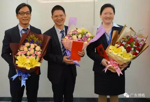 在此次季度會上，全體博皓人向和博皓風(fēng)雨同舟十五載的賴董、劉總和賴建明經(jīng)理表示了崇高的敬意